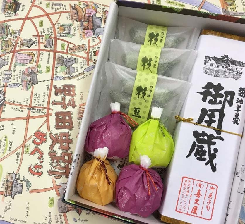 商品写真