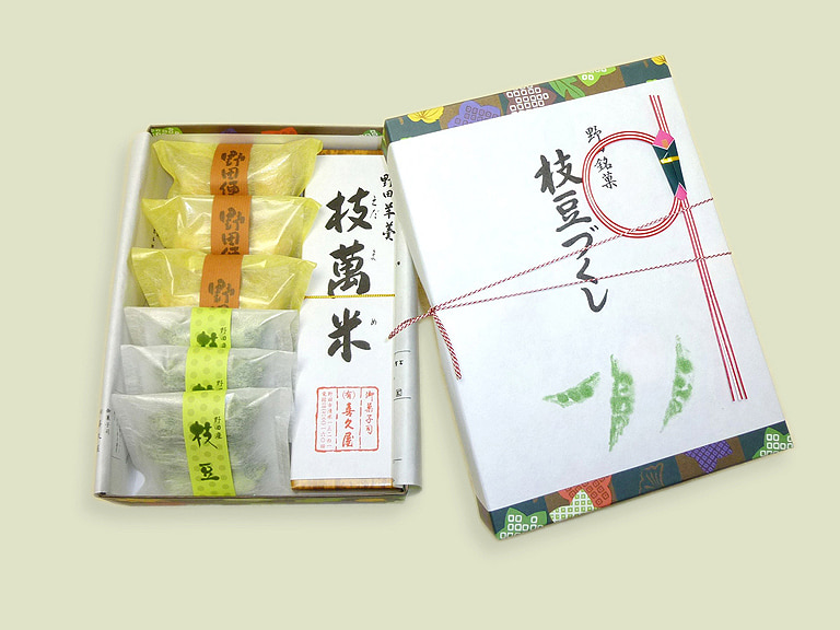 枝豆づくし